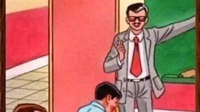 خذو الحكمه من أفواه المجانين