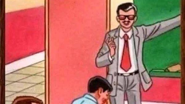 موقع أيام نيوز