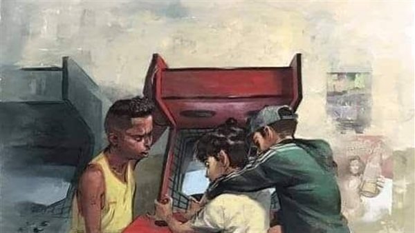 موقع أيام نيوز