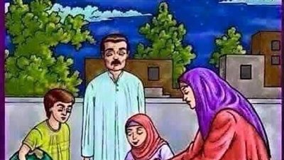 بعد مرور 15عام من الصبر