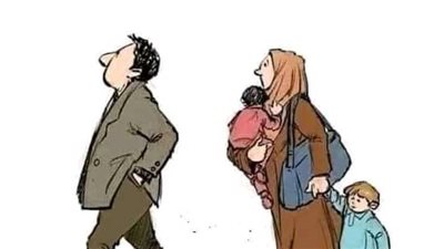 سر زوجى