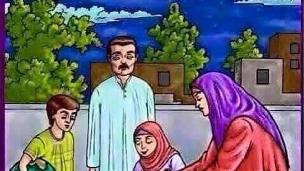 موقع أيام نيوز