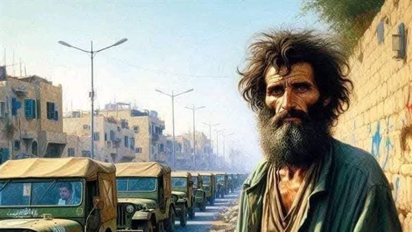 موقع أيام نيوز