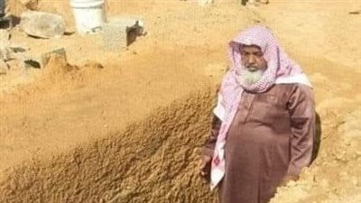 أصدقاء بعد المۏت
