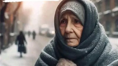 أنا آنسة فى الستين من عمرى .. عشت حياتى الطويلة المريرة كالكوبرى الممدود