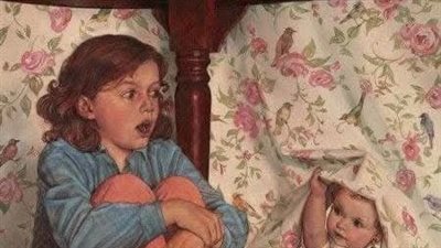 قصة اسماء