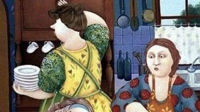 أوردر الأغنياء