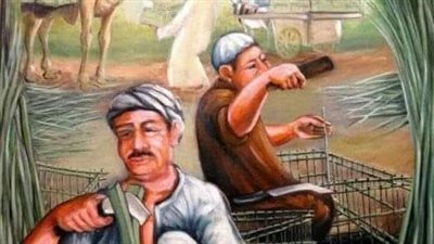 الصديق الخائڼ