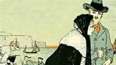 يقول رجل قبل فترة خرجت