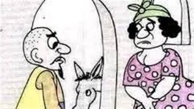 ذهبت بقرة
