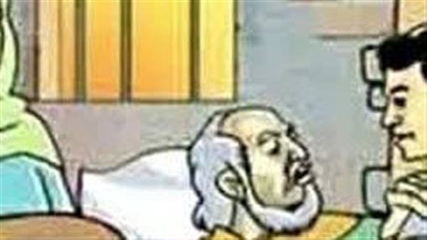 موقع أيام نيوز