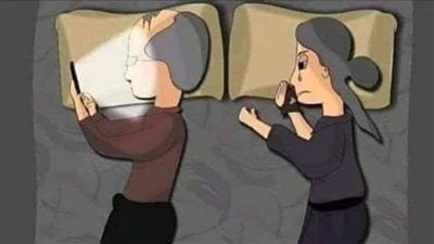 أنانية زوج