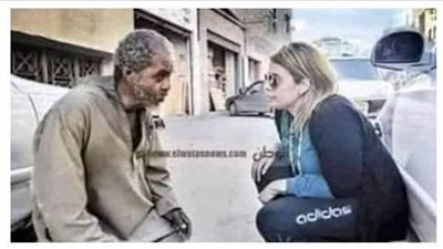 المرأة والمعاق
