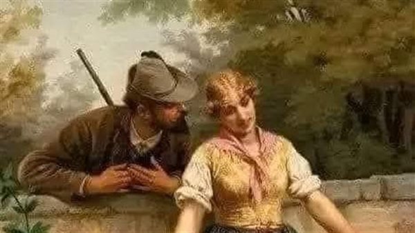 موقع أيام نيوز