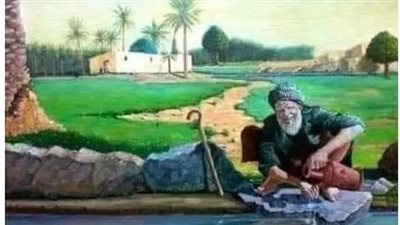 لذه العطاء