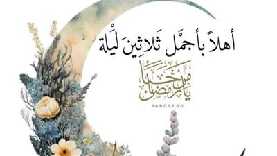 ماهي الرائحة التي شمها الرسول عليه الصلاة والسلام عندما أسري به ليلة الاسراء والمعراج