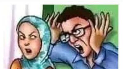 زوجتي الأصيله