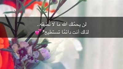هل تقـبيل الزوجة في نهار رمضان يفـسد الصيام؟