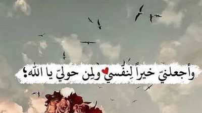 ماهو الشي الذي ذكر في القران مره ككذبه ومره كدليل ومره كعلاج