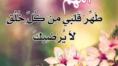 هل تعلم ماهي المعصېة الاكبر عند الله ؟
