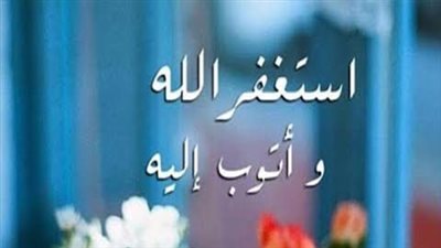 ما معنى عضل النساء المذكور في قوله تعالى 