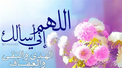 ما حكم الزواج العرفى ؟