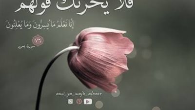 كان مقصرًا فى الصلاة وإلتزم بعد الثلاثين يسأل يقضى ما فات أم يتوب
