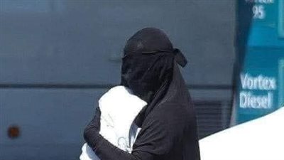 قصة فتاة منقبة ضحك لها القدر