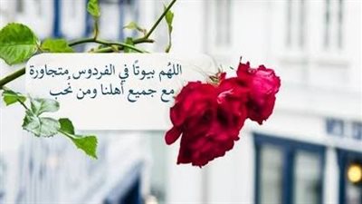 ما معنى قوله تعالى : علم الله أنكم كنتم تختانون أنفسكم