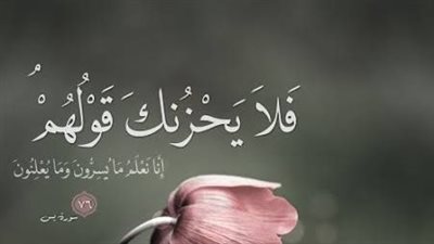السعودية تعلن عن رمضان ٢٩ يوم
